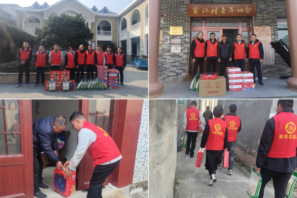 2025温情续航：“新春送暖·暖冬关怀”——乐鱼网页版春节慰问孤寡老人公益活动纪实